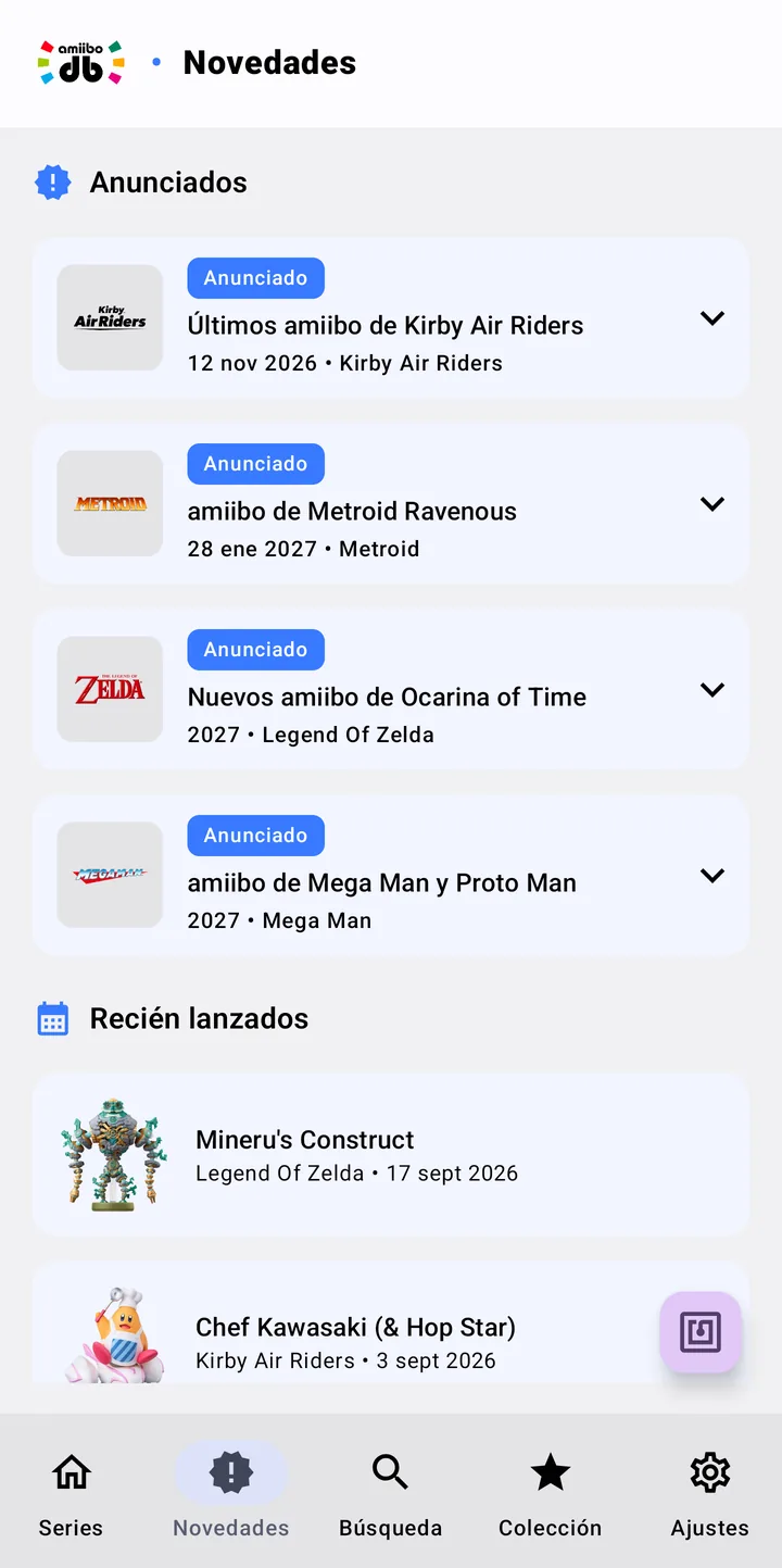 Novedades: amiibo anunciados y recién lanzados